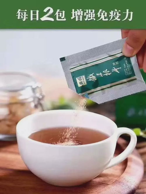 母亲节 | 五月石斛花开，给妈妈爱的“免疫力”
